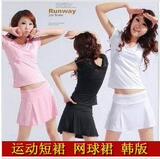 taobao english 13892603682
