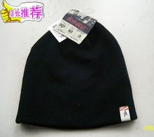 冲3钻促销正品altamont<span class=H>毛线</span>帽子 时装帽 <span class=H>护耳</span>帽 (黑灰2色)