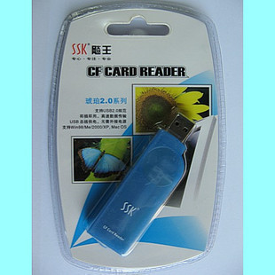 quality goods SSK Biao Wang card reader CF card reader Amber Series CF Card Readerin the 3C Digital Accessories, Digital peripheral , Reader category - from Buy2taobao.com to provide professional Taobao agent buy service