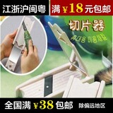 taobao english 15003539711