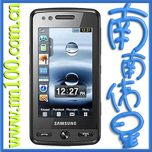 三星M8800 800W拍照机王 万人收藏的手机