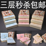 Товар