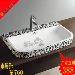 【鹰姿派】 5021B艺术盆★洗手盆☆台盆★陶瓷脸盆★彩花盆在类目 家装主材, 卫浴用品, 洗面盆, 半嵌入式洗脸盆中 - 来自Buy2taobao.com提供专业的淘宝代购服务