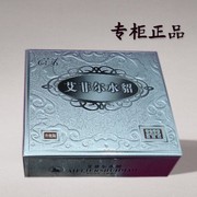 毛线 艾菲尔水貂毛毛线  山羊绒