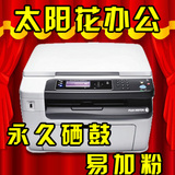 taobao english 13100766424