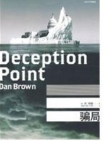 正版/我要学编织棒针篇/<em>新手学织毛衣</em>书毛衣编