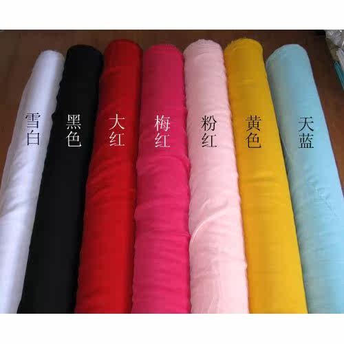 加菲布店 纯色75D雪纺纱 布料 面料  9元一米 第二组