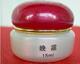 台湾松竹晚霜15ML 美白祛斑