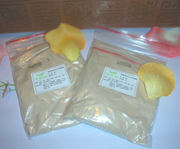 【蜜颜堂】特制纯中药排毒面膜粉★淡化色素、排铅、汞、重金属-