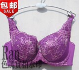调整大码文胸70E70F75D75E80D80E80F85D85E85F90D90E90F