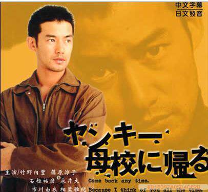 中国网,冲5钻!,Arashi岚,<em>相叶雅纪</em>,大爱的心形白