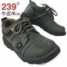 2010男款内增高大头皮鞋 内增高皮鞋 隐形增高鞋012