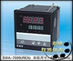 秦城仪表智能数字温控表SW-7000