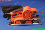 taobao english 14586294172