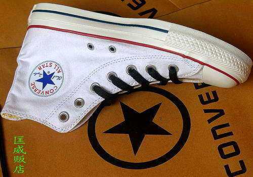 匡威贩店-正品匡威正品CONVERSE 炫色心情鞋带（黑）