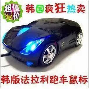 冲冠裸机10.8元 法拉利鼠标跑车鼠标最新七彩灯鼠标