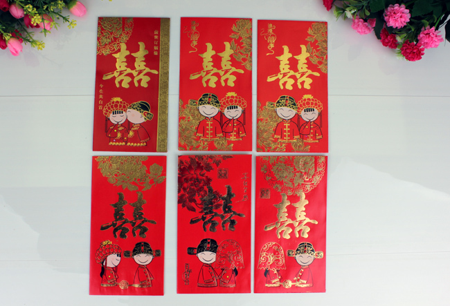 婚礼结婚庆场景布置用品个性红包欢喜特色大红包利事封香港 4.9g 婚礼结婚庆场景布置用品个性红包欢喜特色大红包利事封香港 4.9g