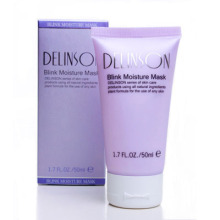 I115 hbb 好莱坞明星护肤!Delinson瞬时亮采深层补水面膜50ml