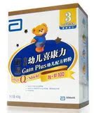 雅培3段400g 智护100金装幼儿喜康力三段400克盒装奶粉 新品现货