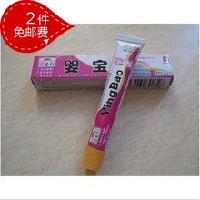 ŵ����/��Ʒ/Ӥ�� �޼����и�/Ӥ��ʪ��/��Ѣ/��ƨ������ 2֧����