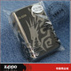 原装ZIPPO火机 龙之部落 JZ3348