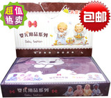 taobao english 14465127239