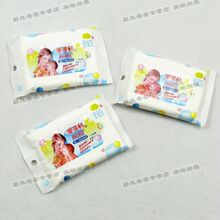 【蔚岚】爱得利婴幼儿洁肤湿巾 旅行装 不含酒精 12片 DT8036