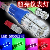 taobao english 5654349643