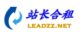站长合租10G双线空间900元/年
