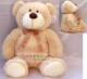 毛绒玩具 浅棕色笑脸熊（90厘米礼物）