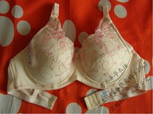 钢托塑型孕期哺乳文胸*蕾丝罩杯*95%棉+5%莱卡 送乳垫一对（008粉