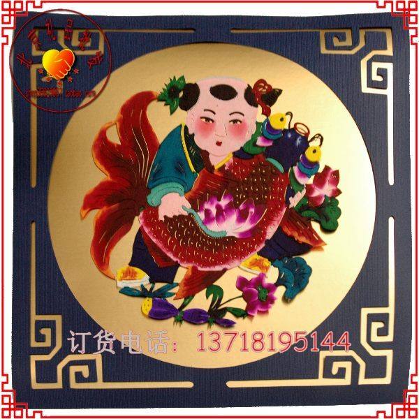 外事礼品商务礼品,中国剪纸画轴《十二<em>生肖</em>纳