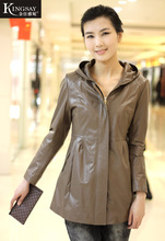 佟二堡春装热卖新<span class=H>款</span>头层绵羊皮真皮皮衣女式<span class=H>中长</span><span class=H>款</span>皮风衣单皮大码