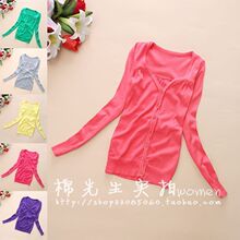 【棉先生 百搭圣品】水洗棉 糖果色 短款V领褶 女 针织开衫 S3040