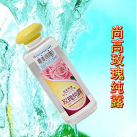 60年献礼劲爆销售--玫瑰纯露/花水/玫瑰水560ML 18.9元 2瓶包邮