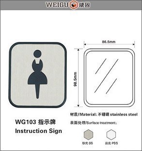 V-KOOL hardware WG103 Brushed steel WELGO TOILET indicator House numberin the Basic building materials , Home Hardware , Door fittings , Doorplate category - from Buy2taobao.com to provide professional Taobao agent buy service