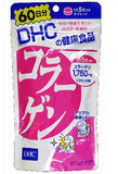 <span class=H>DHC</span> 胶原蛋白 60日量 300粒 新鲜到货