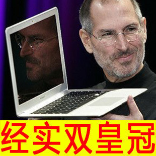 双冠特价 新版N450/2G/500G 上网本 带摇控 苹 果13寸笔记本电脑