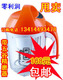 九阳养生糊 豆浆机正品 干/湿豆 豆浆 米糊 果汁 买一送十
