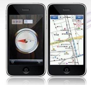 包邮 Hiphone 苹果手机 3GS电容 钢化热感屏JAVA WIFI双卡双待