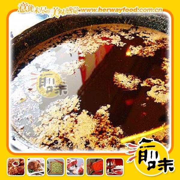 桥头火锅400克【桥头火锅底料400g】 重庆火锅~EMS10元不限量