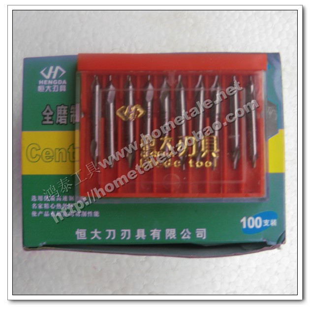 【鸿泰工具】恒大全磨制螺旋槽中心钻HSS 1\1.5\2\2.5\3\4mm在类目 五金/工具, 刃具, 钻头, 中心钻中 - 来自Buy2taobao.com提供专业的淘宝代购服务