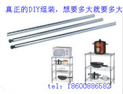 diy厨房微波炉置物架金属，储物架电器置物架19管径中管立柱