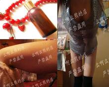 强效瘦腿精油瘦大腿脂肪型30ml 可用按摩刮痧板产后瘦身减肥产品