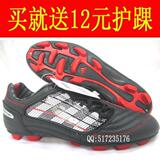 *冲皇冠*ADIDAS阿迪达斯 猎鹰10代十代  新款足球鞋 训练鞋 特价