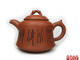 竹以清神190cc宜兴紫砂壶功夫茶具茶壶紫砂杯茶杯