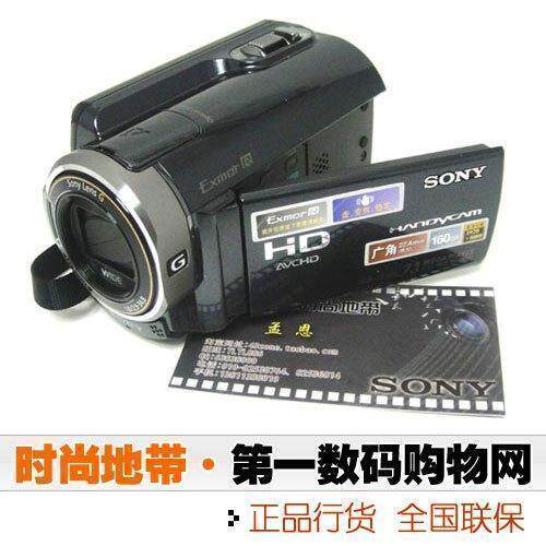 (正品行货/全国联保) 索尼高清摄像机 SONY HDR-XR350E 160G硬盘