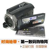 (正品行货/全国联保) 索尼高清摄像机 SONY HDR-XR350E 160G硬盘