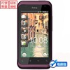 【旗舰店】HTC S510b/Rhyme/倾心/G19(行货带票)+延长1年保修