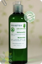 芦荟胶 小非特别调配定制 杀菌祛痘淡化斑痕 全效修复抗敏 260ML